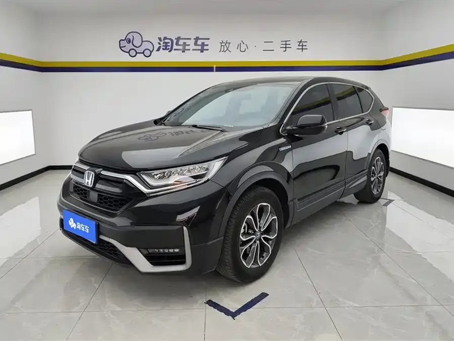 Honda CR-V 2023