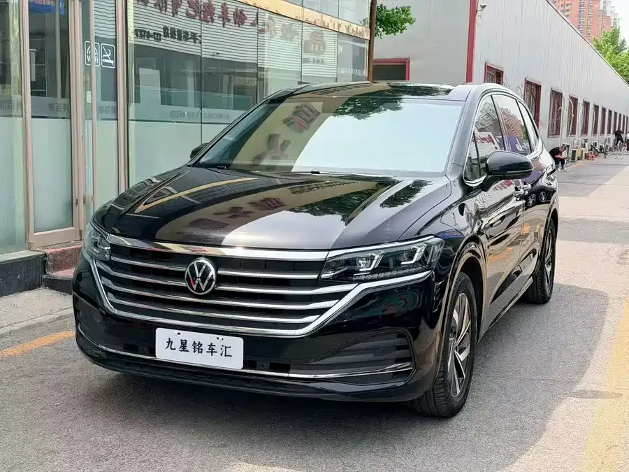 Volkswagen Viloran 2024