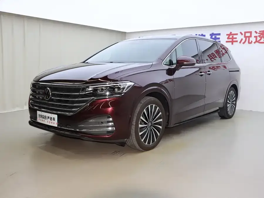 Volkswagen Viloran 2024