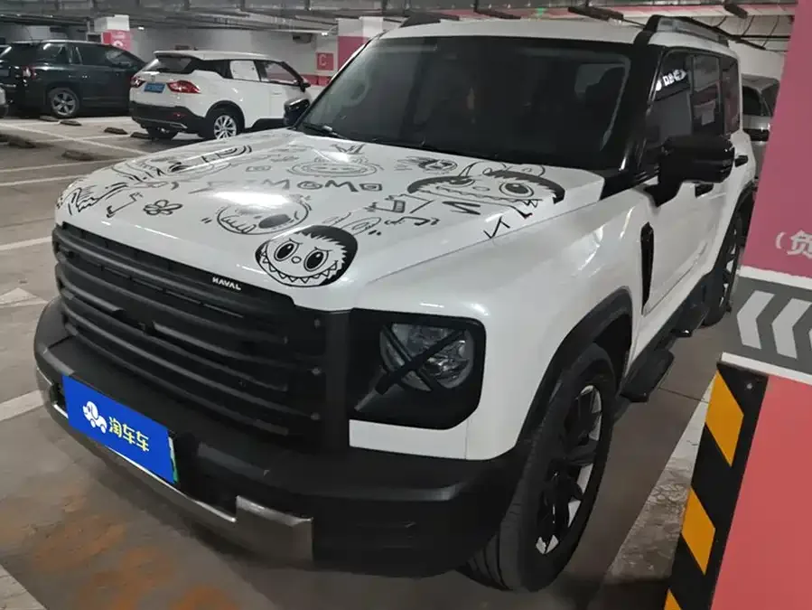 Haval Raptors New Energy 2024