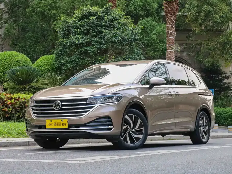 Volkswagen Viloran 2023