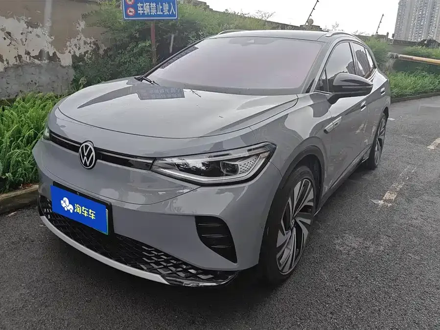 Volkswagen ID.4 Crozz 2022