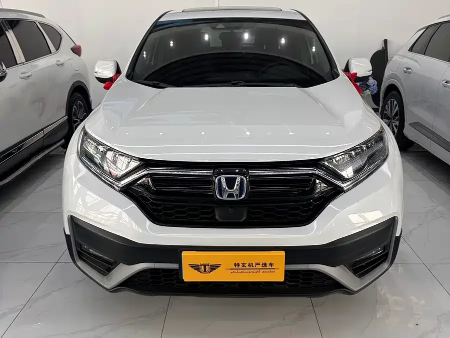 Honda CR-V 2022