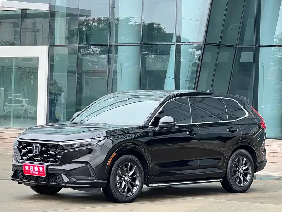Honda CR-V 2023