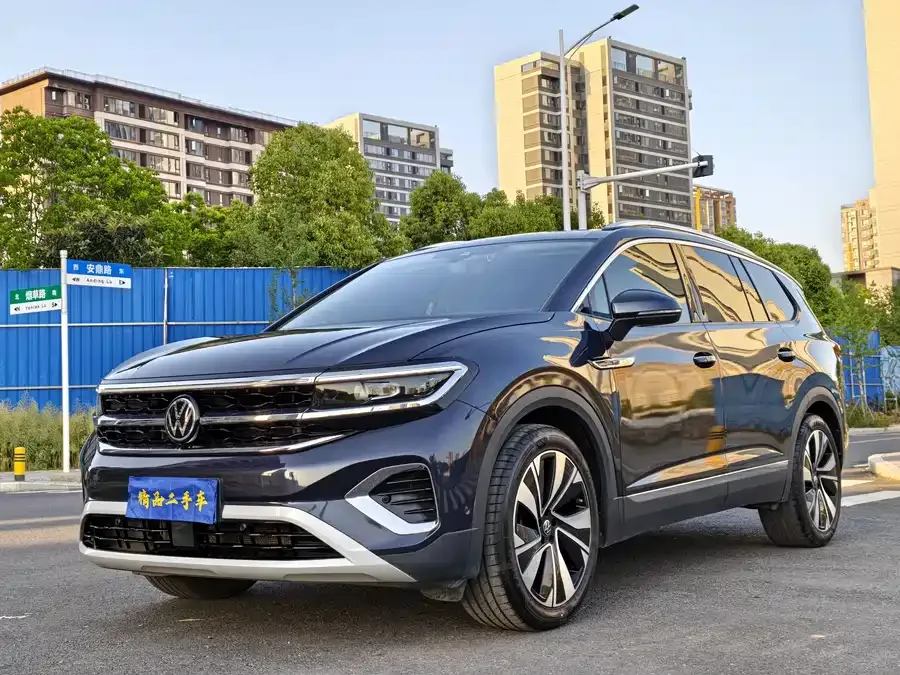 Volkswagen Talagon 2023