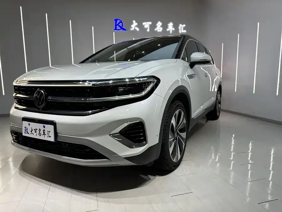 Volkswagen Talagon 2023