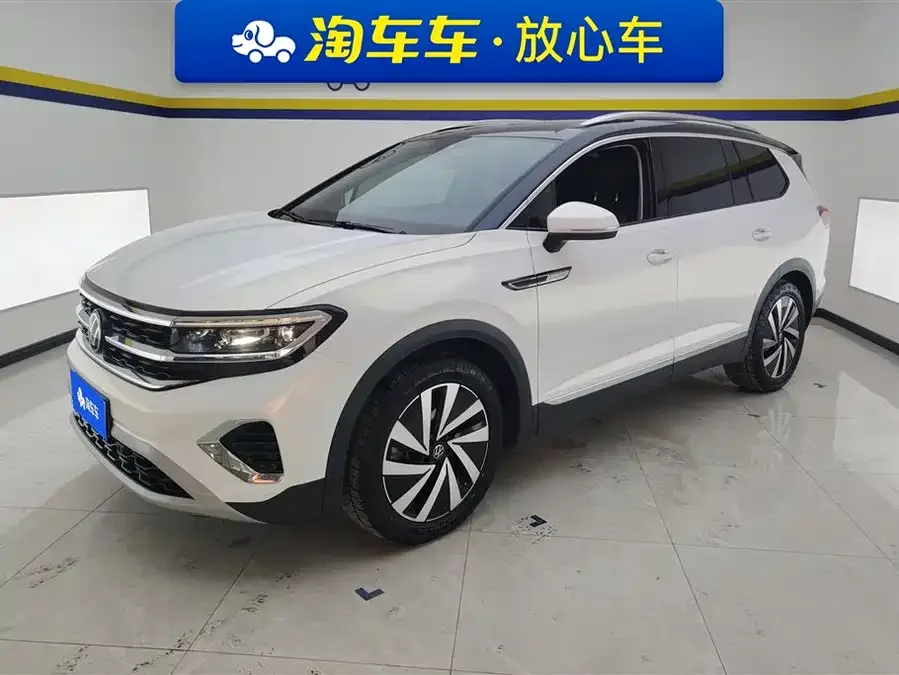 Volkswagen Talagon 2022