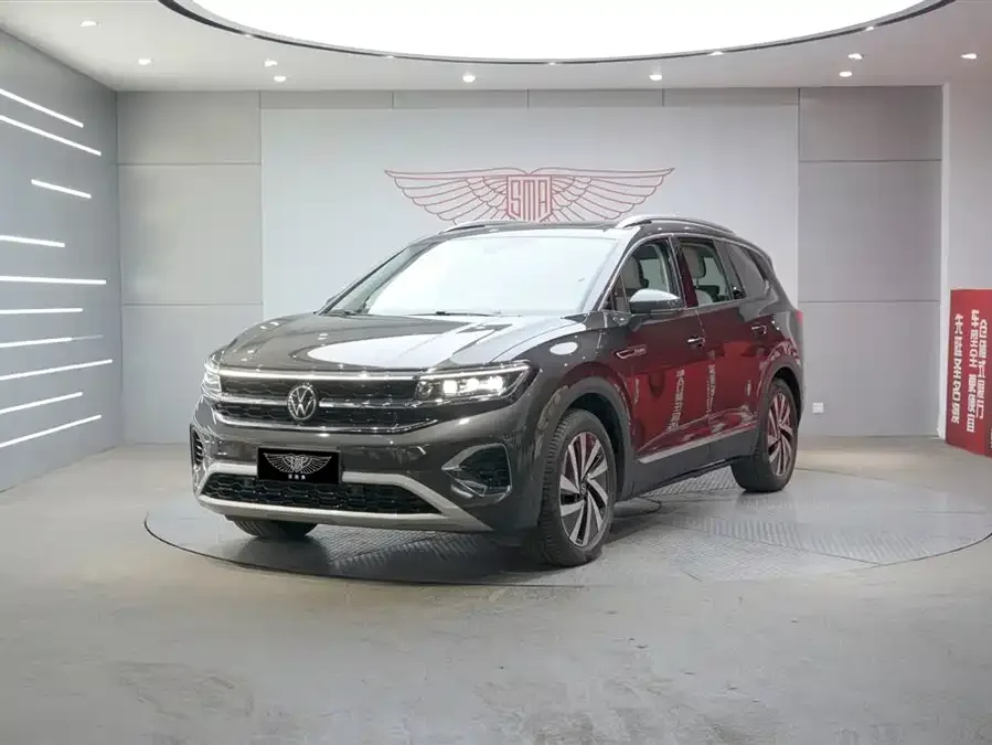 Volkswagen Talagon 2022