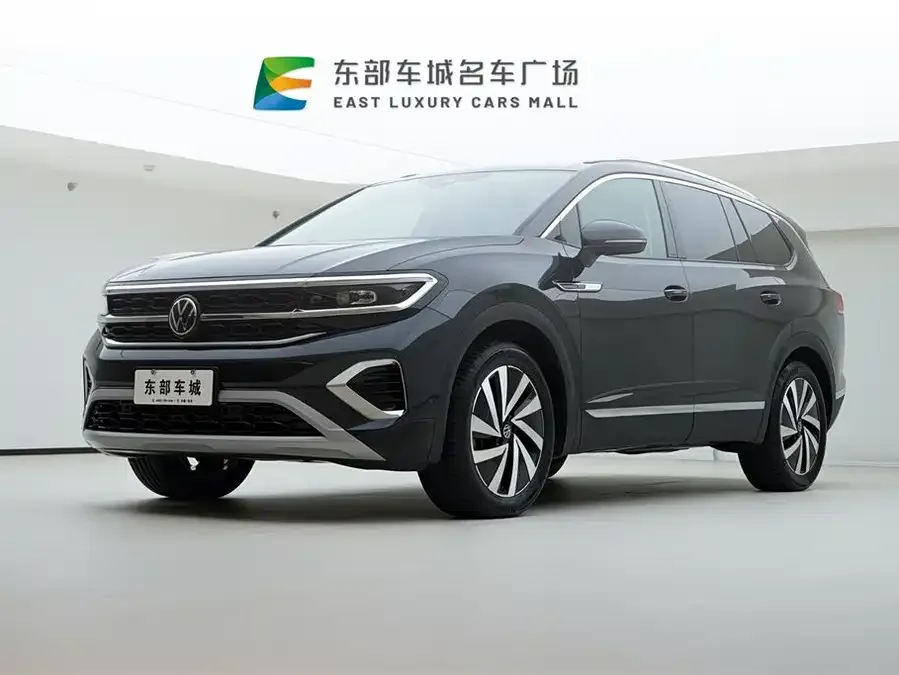 Volkswagen Talagon 2022