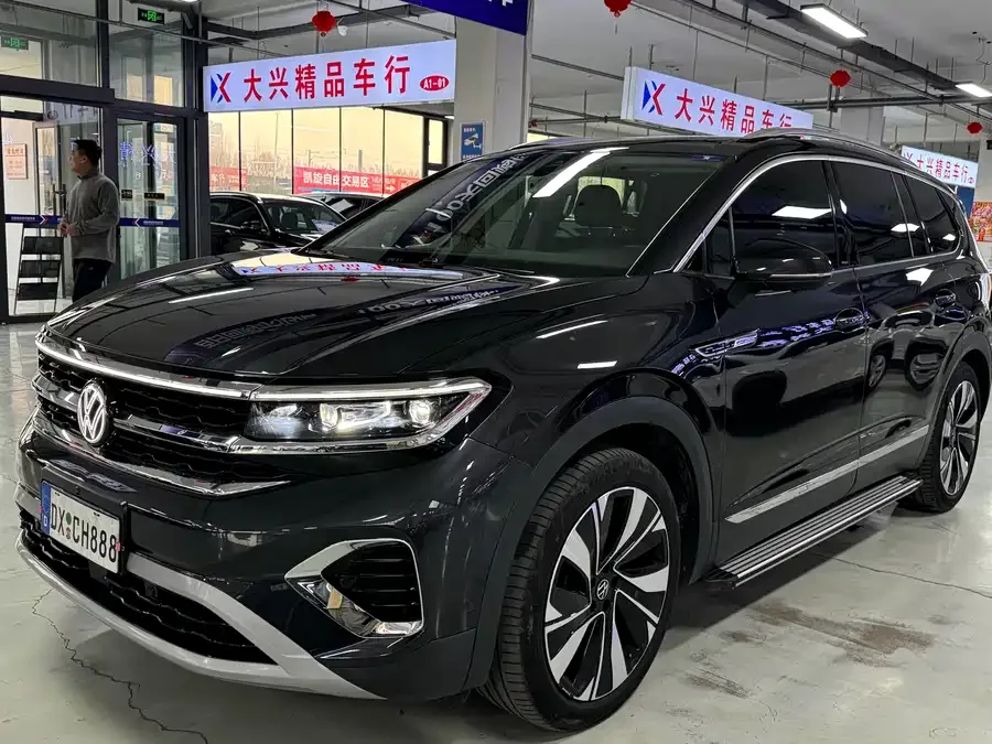 Volkswagen Talagon 2023