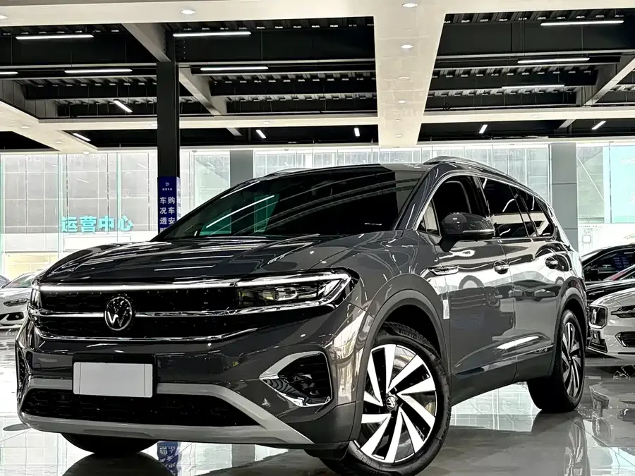 Volkswagen Talagon 2022