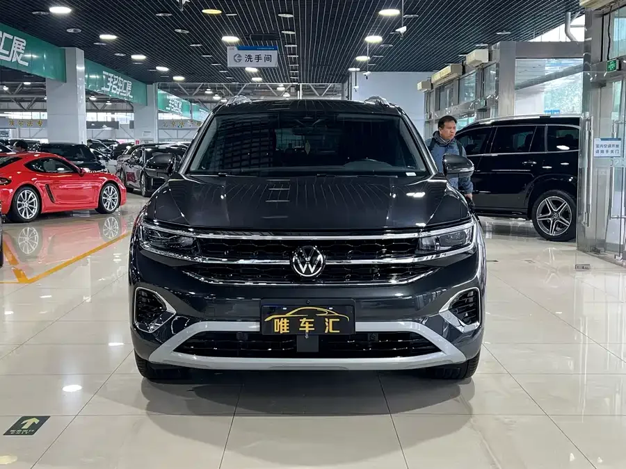 Volkswagen Talagon 2024