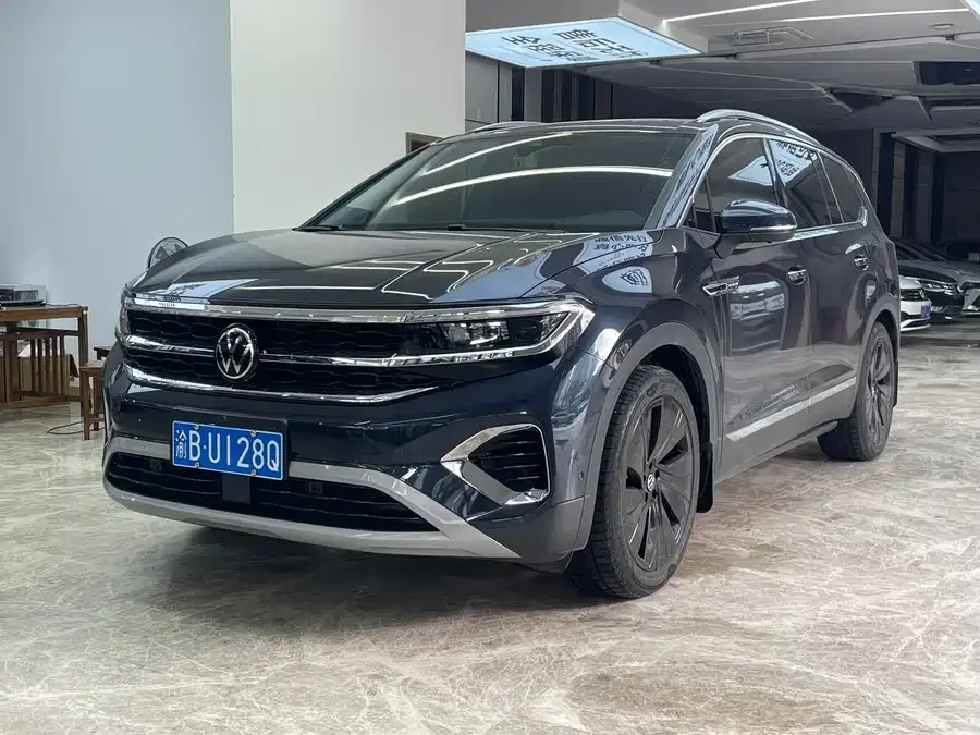 Volkswagen Talagon 2024