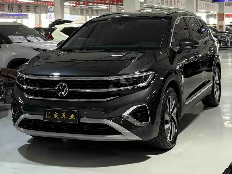 Volkswagen Talagon 2022