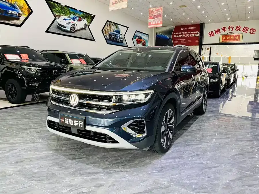 Volkswagen Talagon 2023