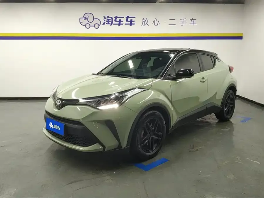 Toyota C-HR 2022 2.0L Leading Edition 2022 — фото 1, купить с доставкой в Москву