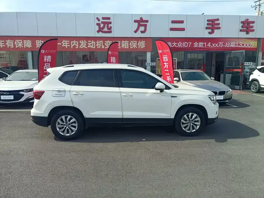 Volkswagen Tiguan (Tharu) 2021 Tuyue 280TSI 2WD Fashion Edition 2022 — миниатюра 4
