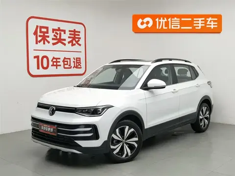 Volkswagen Tiguan (Tharu) 2025 buy in Moscow