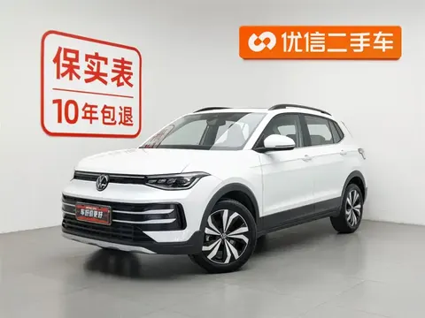 Volkswagen Tiguan (Tharu) 2025 buy in Moscow