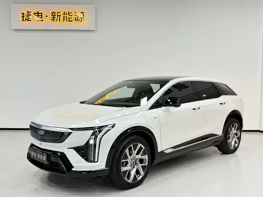 Cadillac IQ 2024