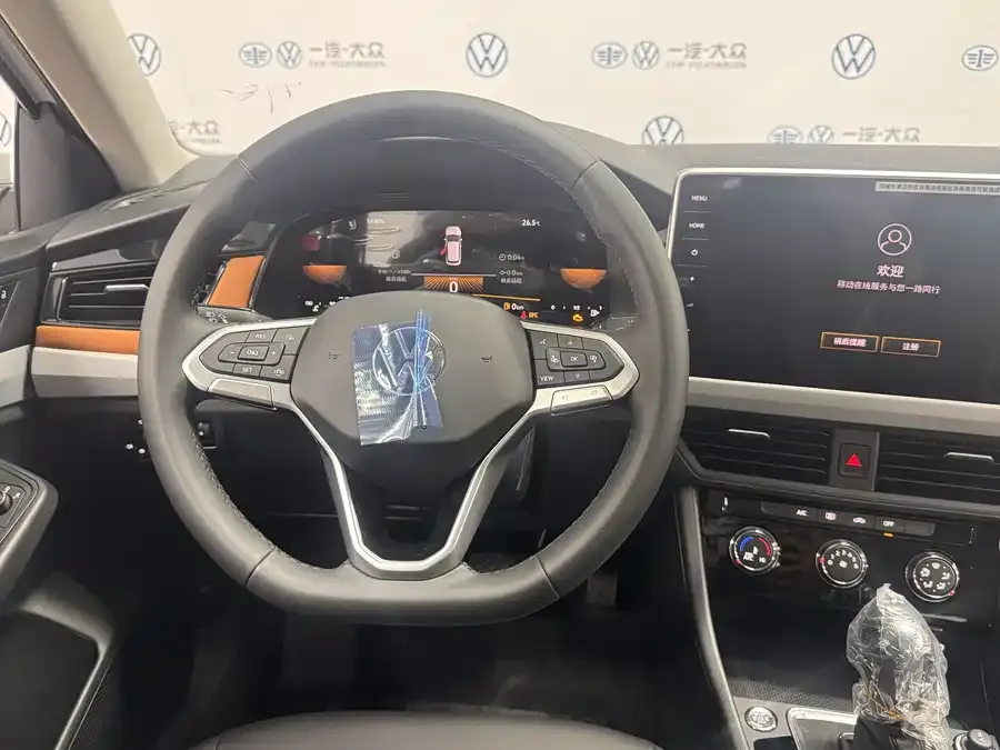 Volkswagen Bora Bora 2025 200TSI DSG Joy Travel Navigation Edition 2026 — миниатюра 3