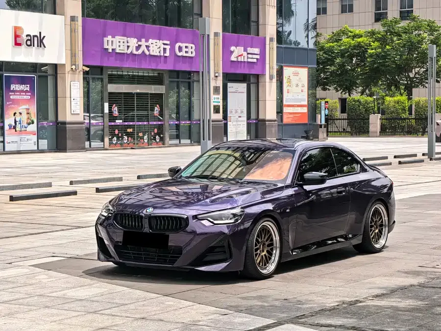 BMW 2 Series 2024