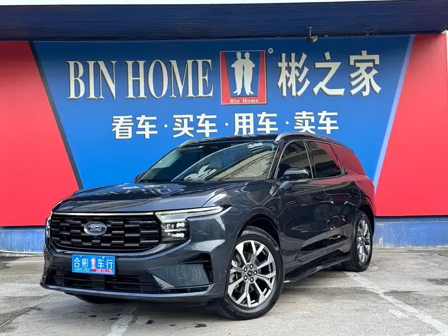 Ford Edge 2023