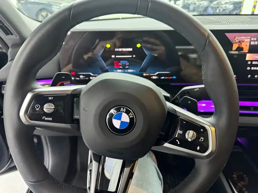 BMW 5 Series BMW 5 Series 2025 530Li xDrive M Sport Package 2025 — миниатюра 5