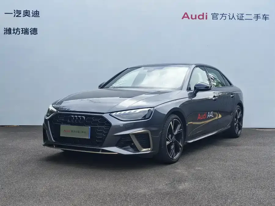 Audi a4 l 2024
