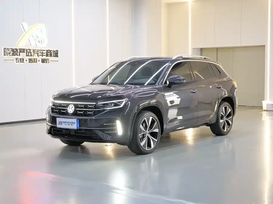 Volkswagen Tayron 2023