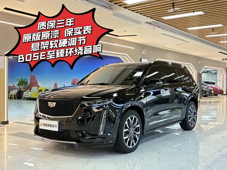 Cadillac XT6 2023
