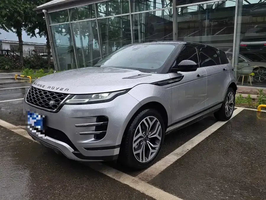 Land Rover Range Rover Aurora 2022