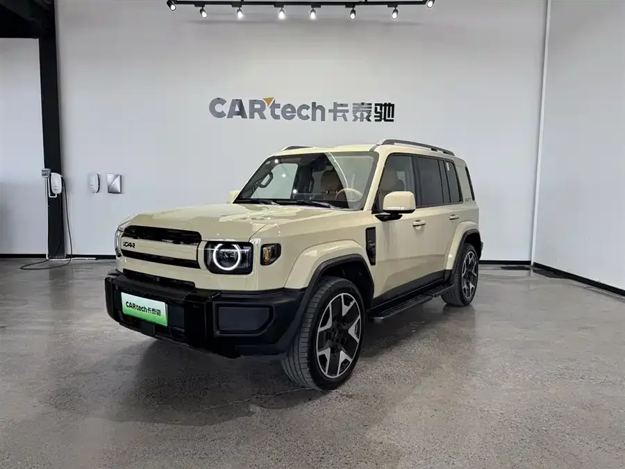 iCAR V27 2026
