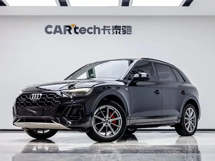 Audi Q5L 2024