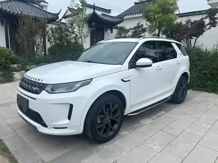 Land Rover Pre-owned Discovery Sports 2022