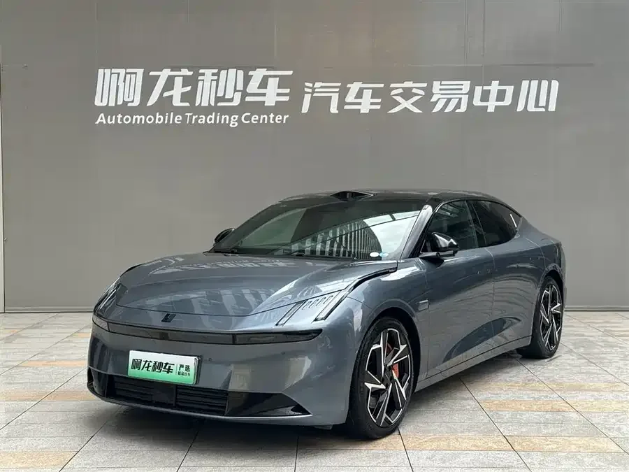 Lynk & Co Z10 2024
