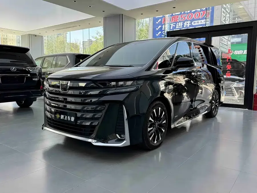 Toyota Crown Vellfire Vellfire 2024 Crown Hybrid 2.5L Supreme Executive Edition 2024 — фото 1, купить с доставкой в Москву