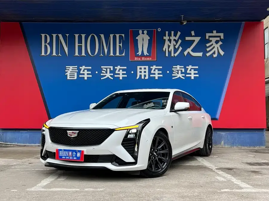 Cadillac CT5 2024