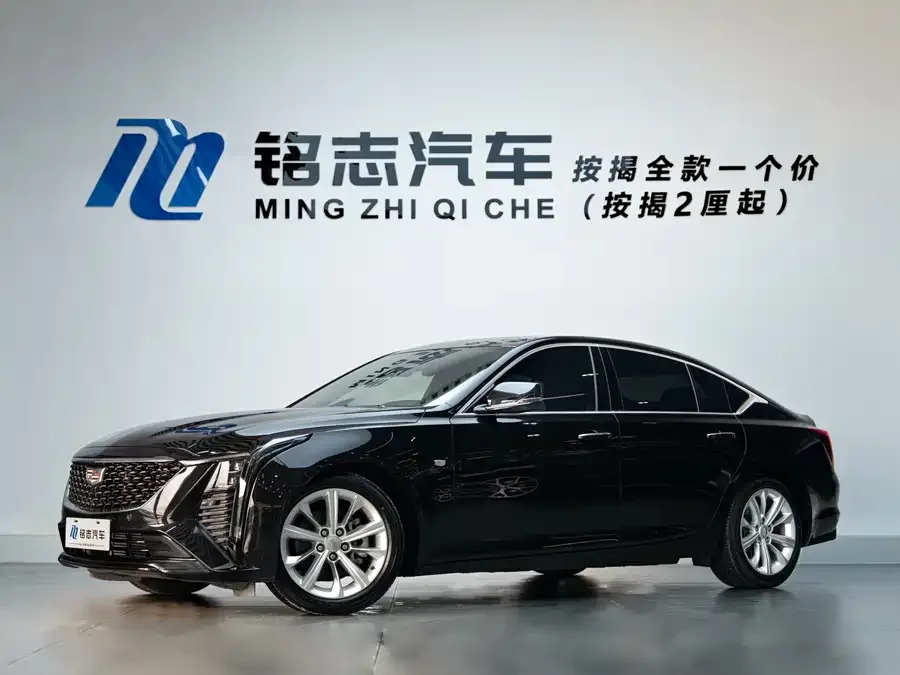 Cadillac CT5 2024