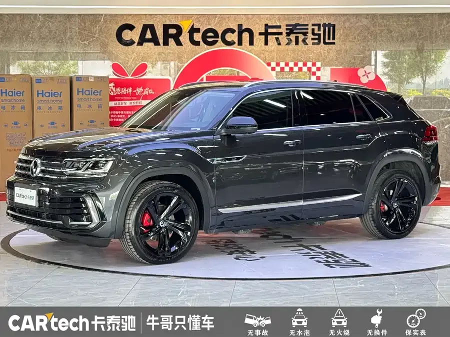Volkswagen Teramont 2022