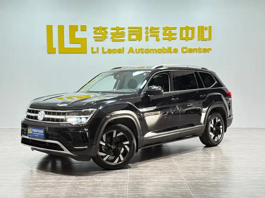 Volkswagen Teramont 2022