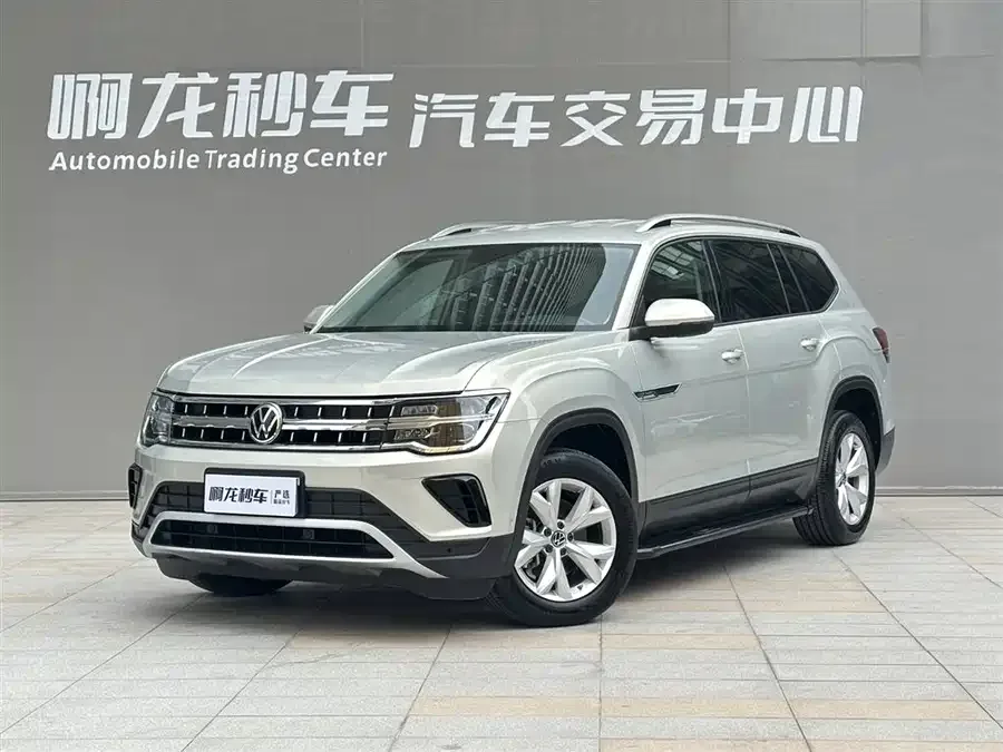 Volkswagen Teramont 2022