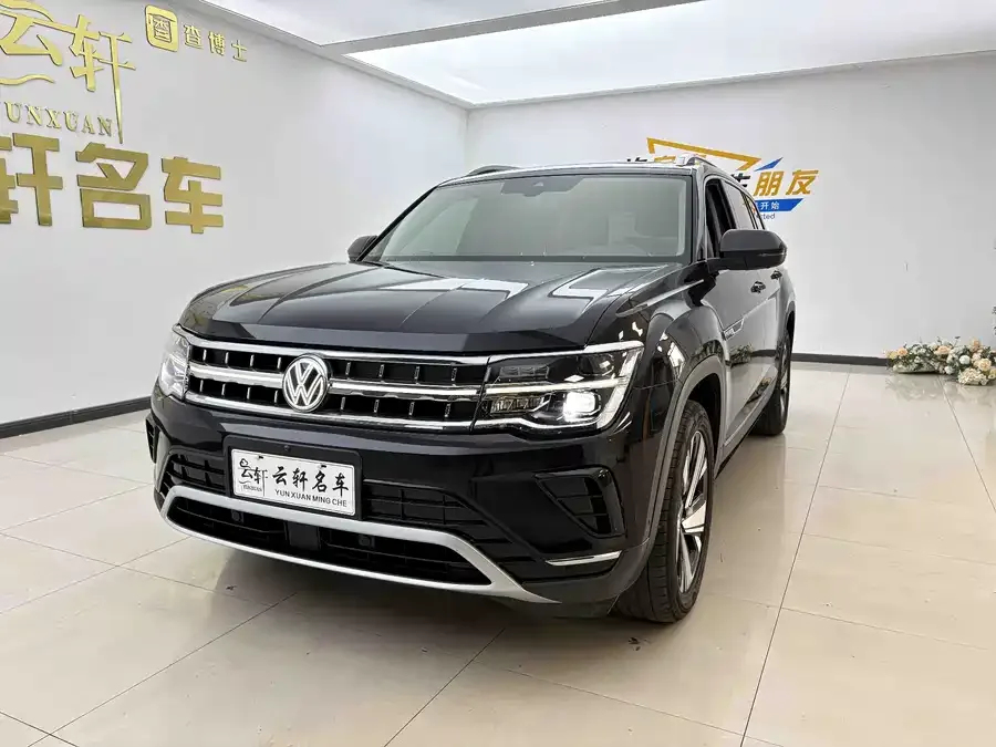 Volkswagen Teramont 2023