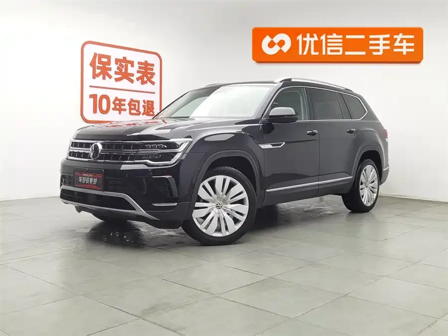 Volkswagen Teramont 2022