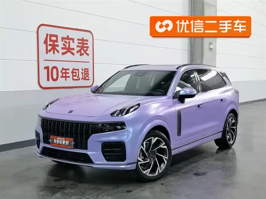 Lynk & Co 09 2022