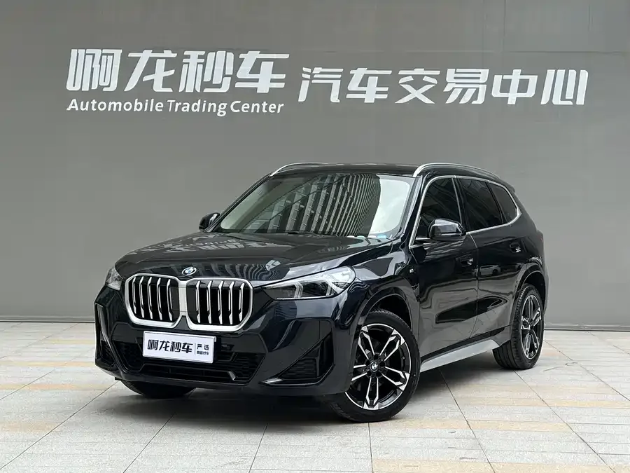 BMW X1 2025
