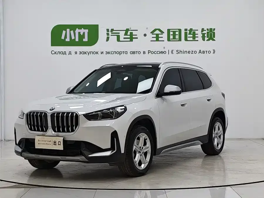 BMW X1 2023