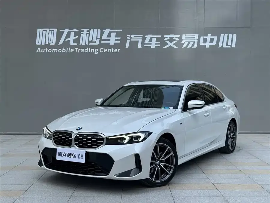 BMW 3 Series 2023