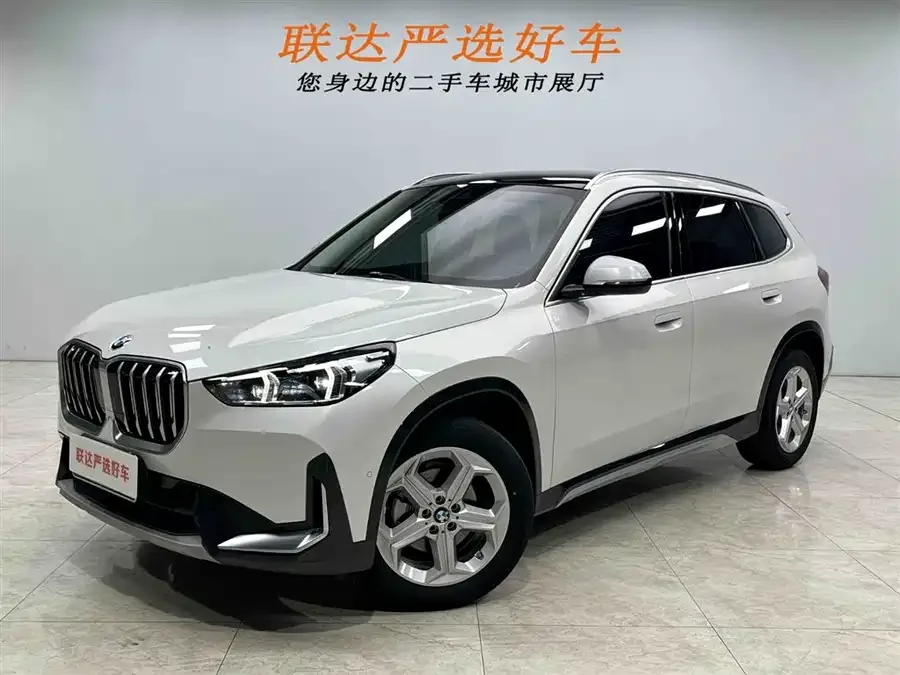 BMW X1 2023