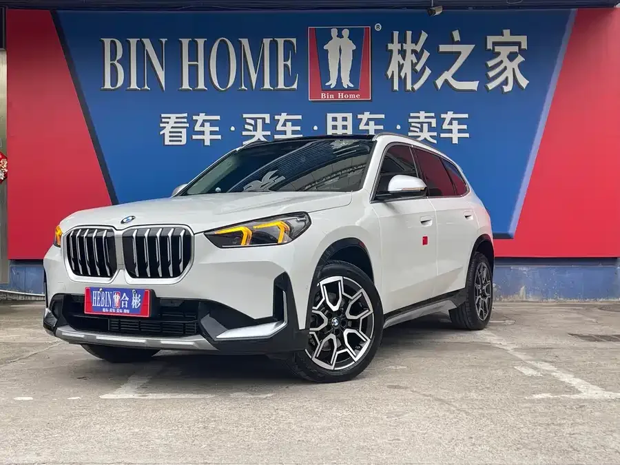 BMW X1 2024